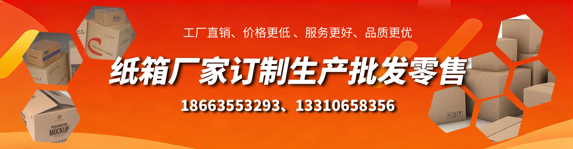 襄阳不锈钢桥架厂家